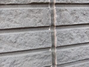 シーリング　施工前